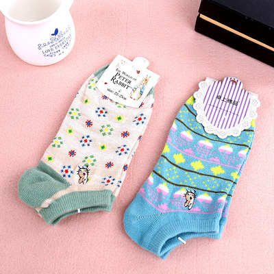 襪子-庫存襪子,出廠價在一元,1.5元,2元左右的襪子采購平臺求購產(chǎn)品詳情