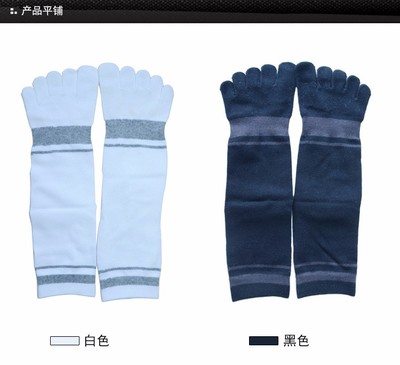 貞正 M1602Z-2五指襪子男純棉春夏中厚中筒襪 商務條紋全棉分趾襪 廠家 廠家直銷圖片_高清圖_細節(jié)圖