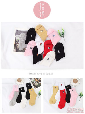 【謙巽諸暨襪子批發春夏新款全棉刺繡動物女士襪子中筒襪子女廠家qx-cx03】諸暨市大唐謙巽針織廠 - 產品庫