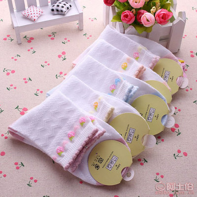 【春秋夏季純棉女兒童襪多彩薄款中筒網眼棉襪嬰兒寶寶襪廠家批發】義烏市偌顏電子商務商行 - 產品庫